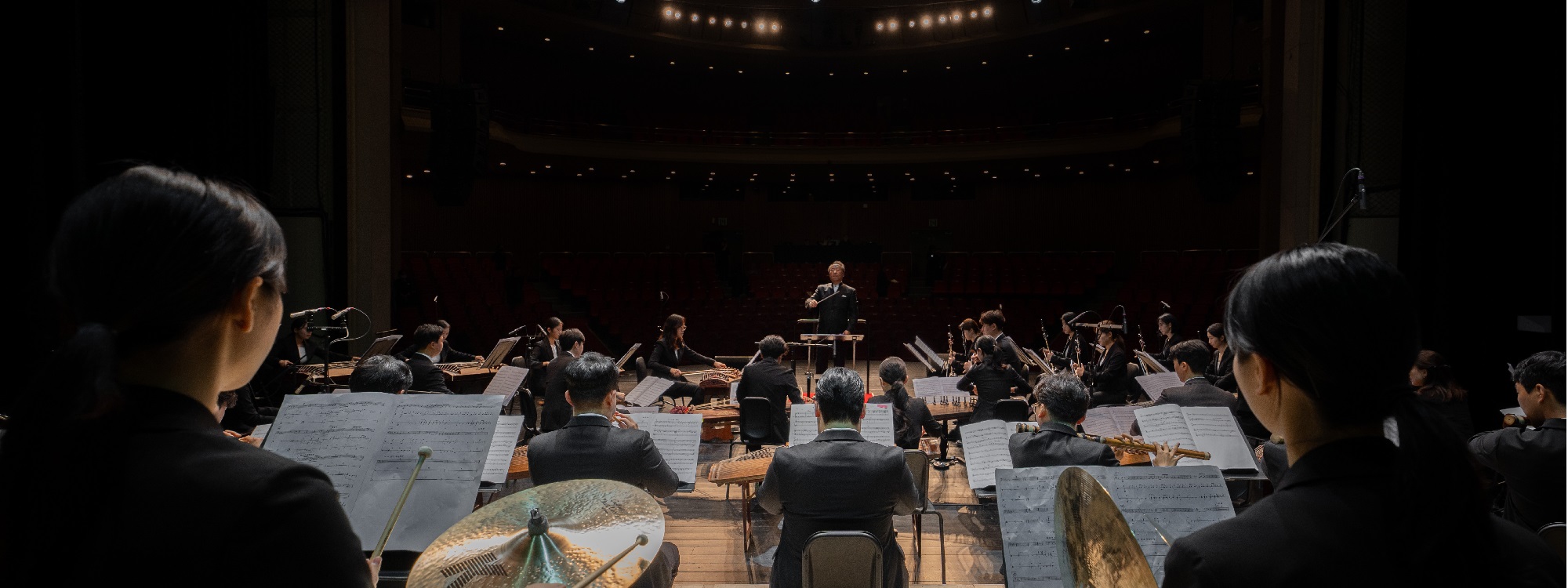 평택시국립국악관현악단 연주회 4