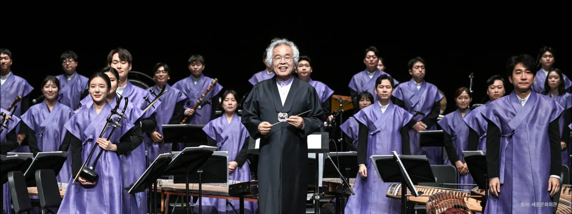 평택시국립국악관현악단 연주회 1