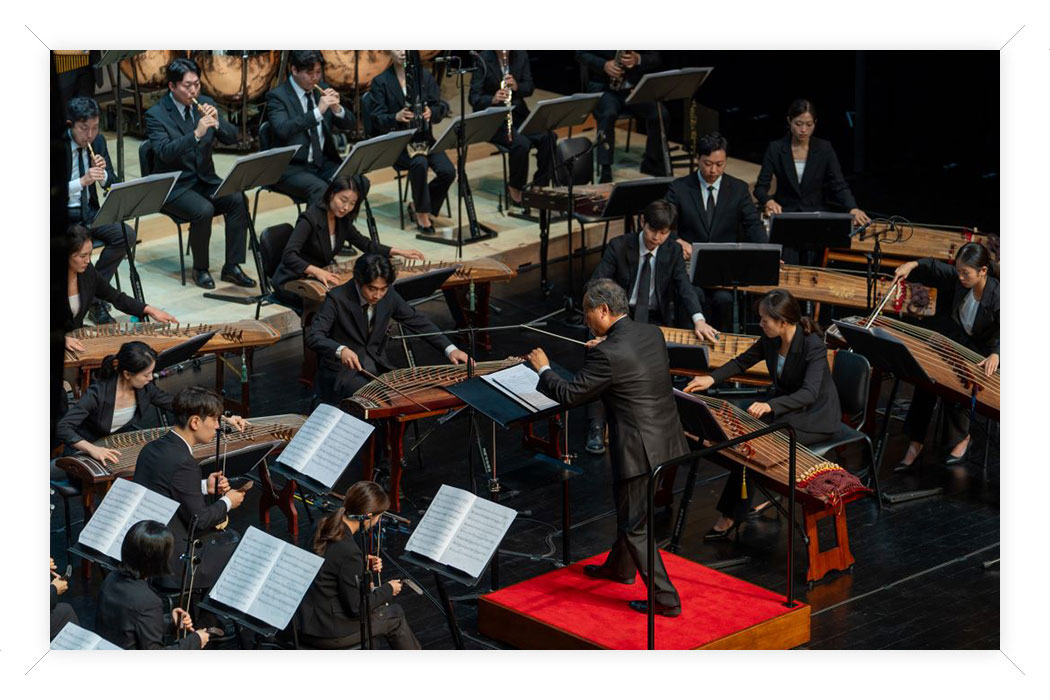 평택시립국악관현악단